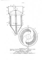 Пневматическая флотационная машина (патент 759141)