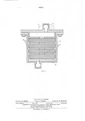 Установка для получения воды для инъекций (патент 393215)