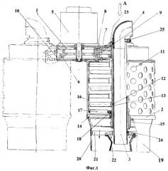Аэродвижитель (патент 2445239)