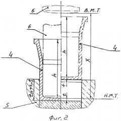 Способ изготовления пустотелых поковок с фланцем (патент 2540026)