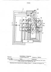Способ управления многопоточной пиролизной печью (патент 1765165)