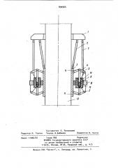 Устройство для прижима контактных щек дуговой электропечи (патент 890564)