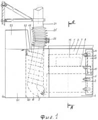 Плита (патент 2549866)