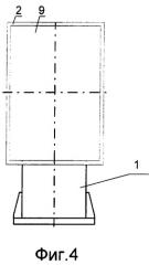 Способ сборки под сварку изделий коробчатой формы (патент 2376120)