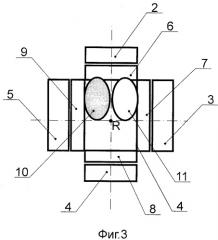 Твердотельный лазер с зигзагообразным ходом лучей (патент 2295183)