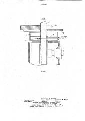 Всасывающий приемник для удаления стружки от ленточнопильных станков (патент 1044563)