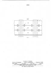 Стена в грунте (патент 644906)