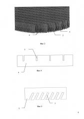 Фильтр для тепловыделяющей сборки ядерного реактора (патент 2610716)