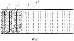 Панель звукоизолирующая (патент 2472649)