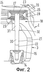 Холодильный компрессор (патент 2507456)