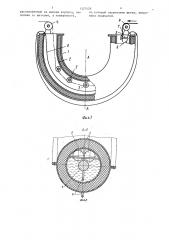 Протяжная печь-ванна для нагрева длинномерных изделий (патент 1337428)