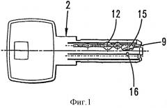 Поворотный ключ и взаимодействующий с ним цилиндр замка (патент 2283933)