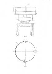 Грузовая тележка башенного крана с поворотно-передаточным устройством (патент 474494)