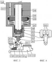 Коробка передач с несколькими сцеплениями для транспортного средства (патент 2529113)