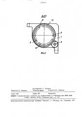 Узел крепления ходового колеса к металлоконструкции крана (патент 1557075)