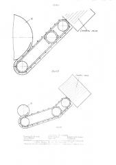 Устройство для питания слоем стеблей машины для первичной обработки лубяных культур (патент 1323614)
