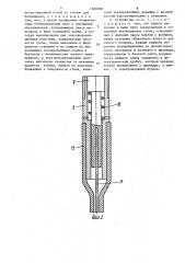 Контактное устройство для контроля печатных плат (патент 1600008)