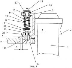 Агрегат газовых центрифуг (патент 2292955)