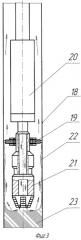Устройство для очистки внутренней поверхности обсадной трубы (патент 2424421)