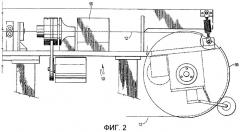 Металлическая трубка и способ производства такой трубки (патент 2446339)