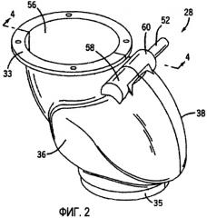 Выпускной клапан для унитаза (патент 2444592)