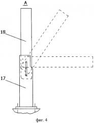 Механизированные стеллажи буровой установки (варианты) (патент 2279534)