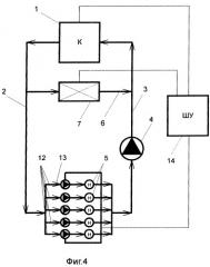 Нагревательное устройство (патент 2251645)