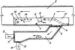Водозаборное сооружение (патент 2656350)