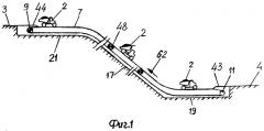 Устройство для подъема автомобилей-самосвалов на борт карьера (патент 2284959)
