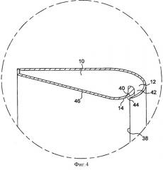 Вентилятор (патент 2507419)