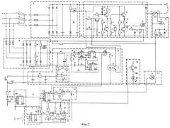 Синхронный генератор с прецизионной системой управления (патент 2295192)