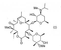 Производное эритромицина, имеющее новые кристаллические структуры, и способы их получения (патент 2264408)
