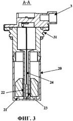 Объединенный датчик давления и уровня охлаждающей жидкости и двигатель, содержащий упомянутый датчик (патент 2501962)