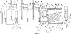 Способ подготовки пластовых вод и установка для его осуществления - универсальный флотатор (патент 2466100)