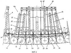 Устройство для транспортировки и охлаждения металлической заготовки (патент 2324570)