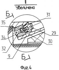 Ракетный двигатель твердого топлива управляемого снаряда, воспламенитель твердотопливного заряда и сопловой блок ракетного двигателя (патент 2351788)