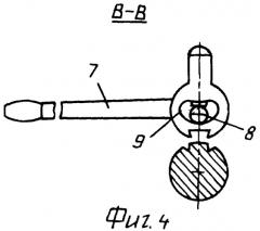 Указатель угла поворота управляемых колес транспортного средства (патент 2361767)