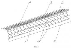 Уголок сетчатый равнополочный и способ его изготовления (патент 2379444)