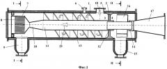 Газодинамический сепаратор (патент 2353422)