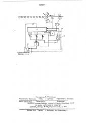 Устройство для автоматического управления летучими ножницами (патент 524164)