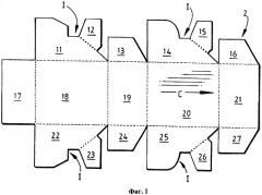 Усовершенствования, касающиеся подставок из гофрированного картона (патент 2323863)