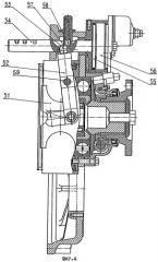 Коробка передач (патент 2267675)