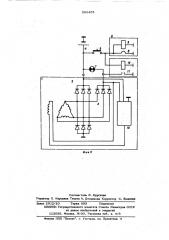 Устройство для электропитания автономных объектов постоянным напряжением (патент 569465)