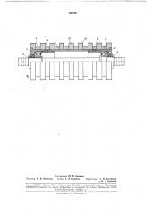 Роликоопора для ленточного конвейера (патент 189740)