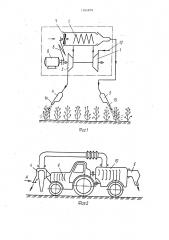 Способ подготовки хлопчатника к механизированной уборке (патент 1584809)