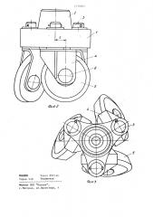 Шарошечное долото для планетарного бурения (патент 1214902)