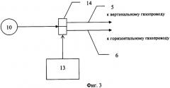 Импульсный порошковый питатель для установки детонационного напыления (патент 2342201)