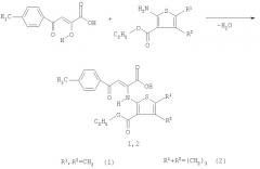 4-(4-метилфенил)-4-оксо-2-[3-этоксикарбонил-4,5-r2,r1-тиофен-2-иламино]бут-2-еновые кислоты, обладающие противовоспалительной и анальгетической активностью (патент 2389724)