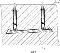 Устройство для изготовления железобетонных шпал с дюбелями (патент 2522637)