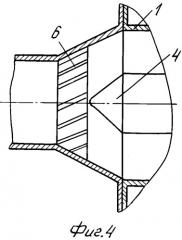 Устройство для безреагентного обеззараживания жидкости (патент 2332358)